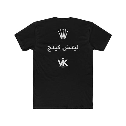 Lich King T-shirt-VKFashion